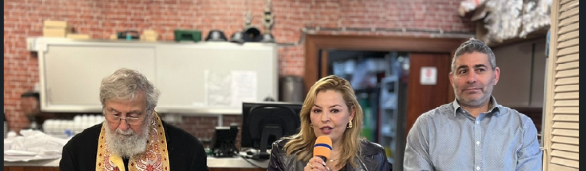 Κοπή βασιλόπιτας για τον Λαογραφικό Όμιλο «Η Λυγερή» ΣΕΚ Λευκωσίας – Κερύνειας