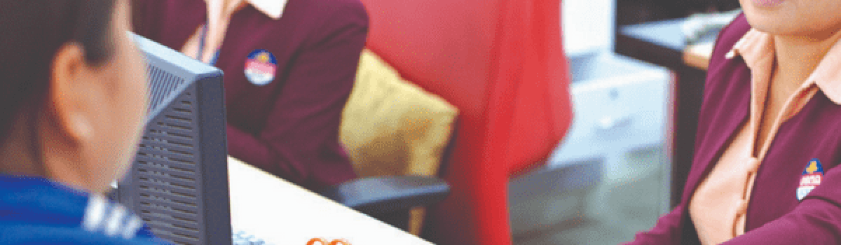 Αντισυνδικαλιστικές πρακτικές της ΕΤΥΚ σε Eurobank (πρώην Ελληνική Τράπεζα)